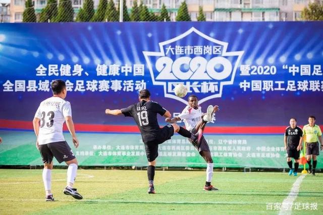 MK体育 - MK体育官网首页 · MK SPORTSAPP展示图